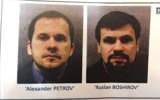 Британская полиция назвала имена "отравителей" Скрипалей