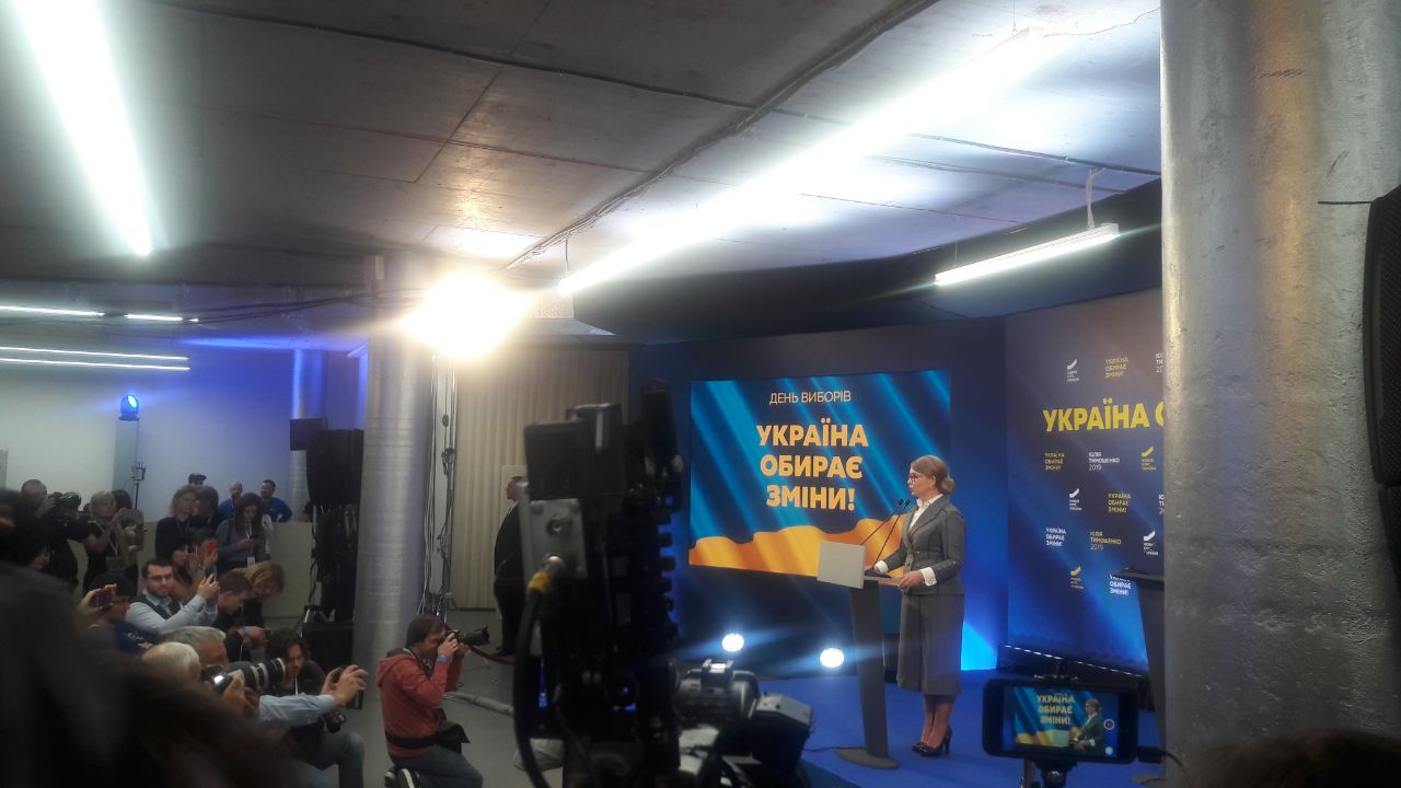 Вибори 2019: як проходить голосування за президента України