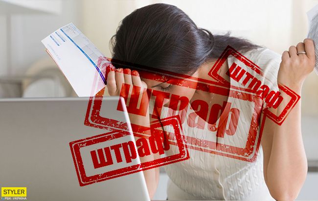 Українцям приготували новий "сюрприз": за що доведеться доплатити з 1 липня