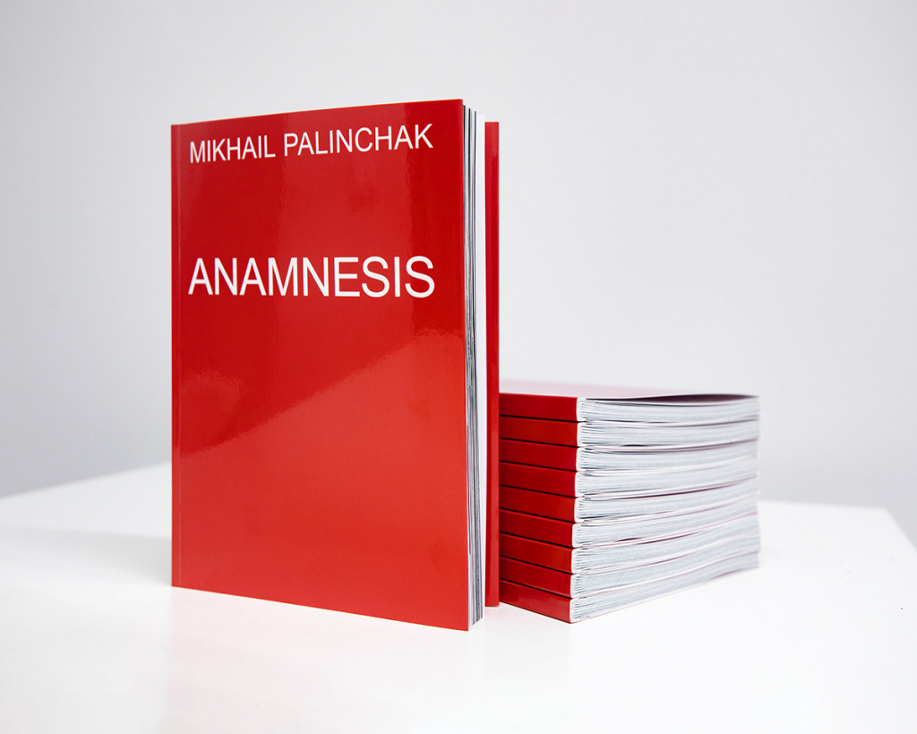 Порошенко назвал книги 2020 года, которые вдохновляют