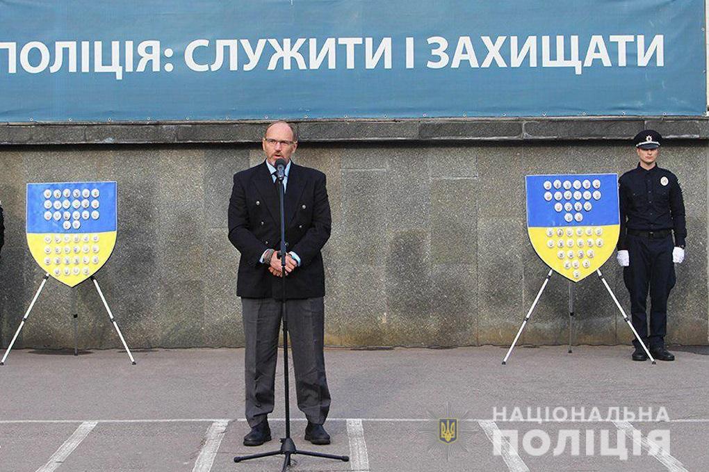 Выпускники Академии патрульной полиции приняли присягу на верность украинскому народу
