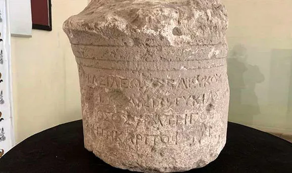 Археологи обнаружили древний артефакт времен Александра Македонского