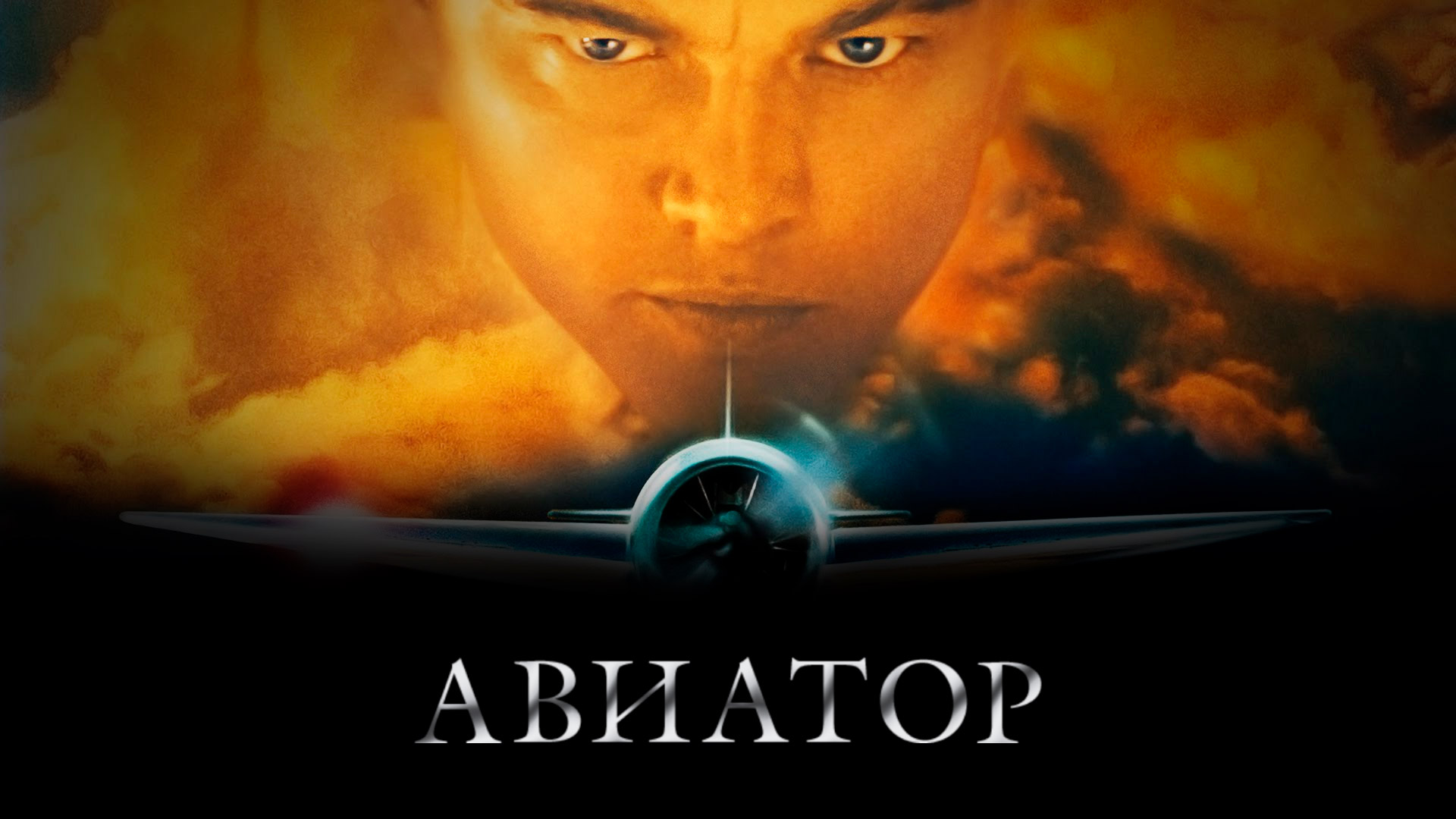 Эти фильмы помогут вам заработать миллионы: стать богатым - просто