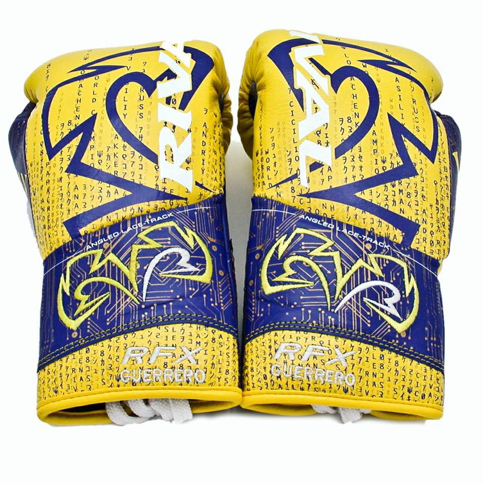 Ломаченко - Лінарес: онлайн трансляція