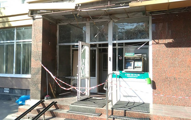 В Кропивницком произошел взрыв возле банка
