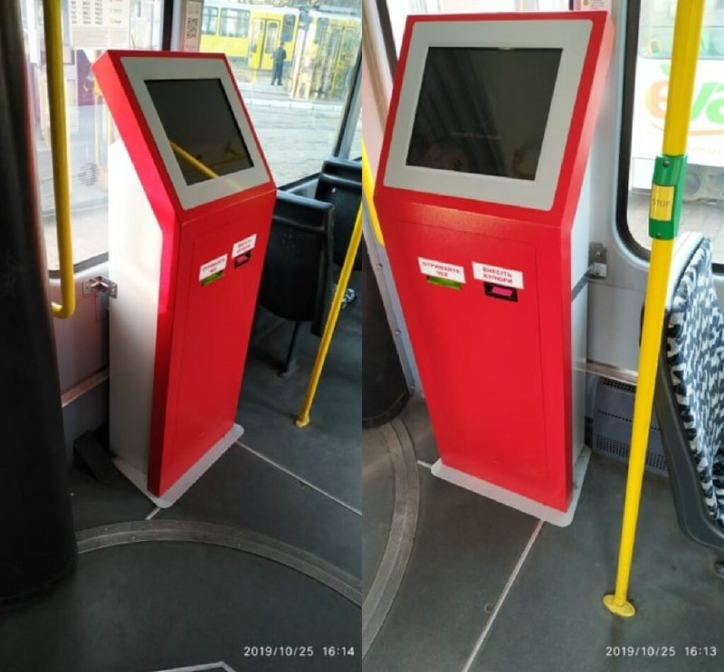 Оплатить поездку, не заходя в вагон: ноу-хау от коммунальщиков Николаева (фото)