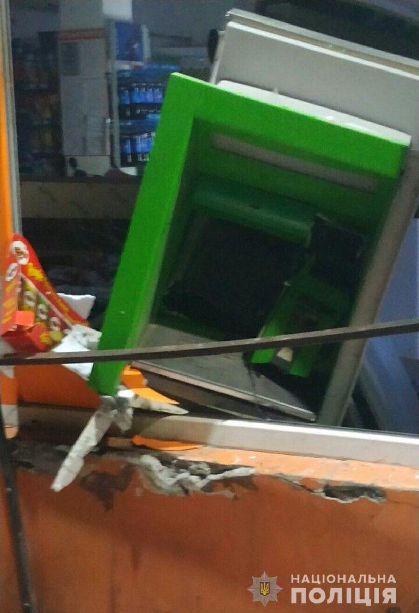 У Запоріжжі підірвали банкомат
