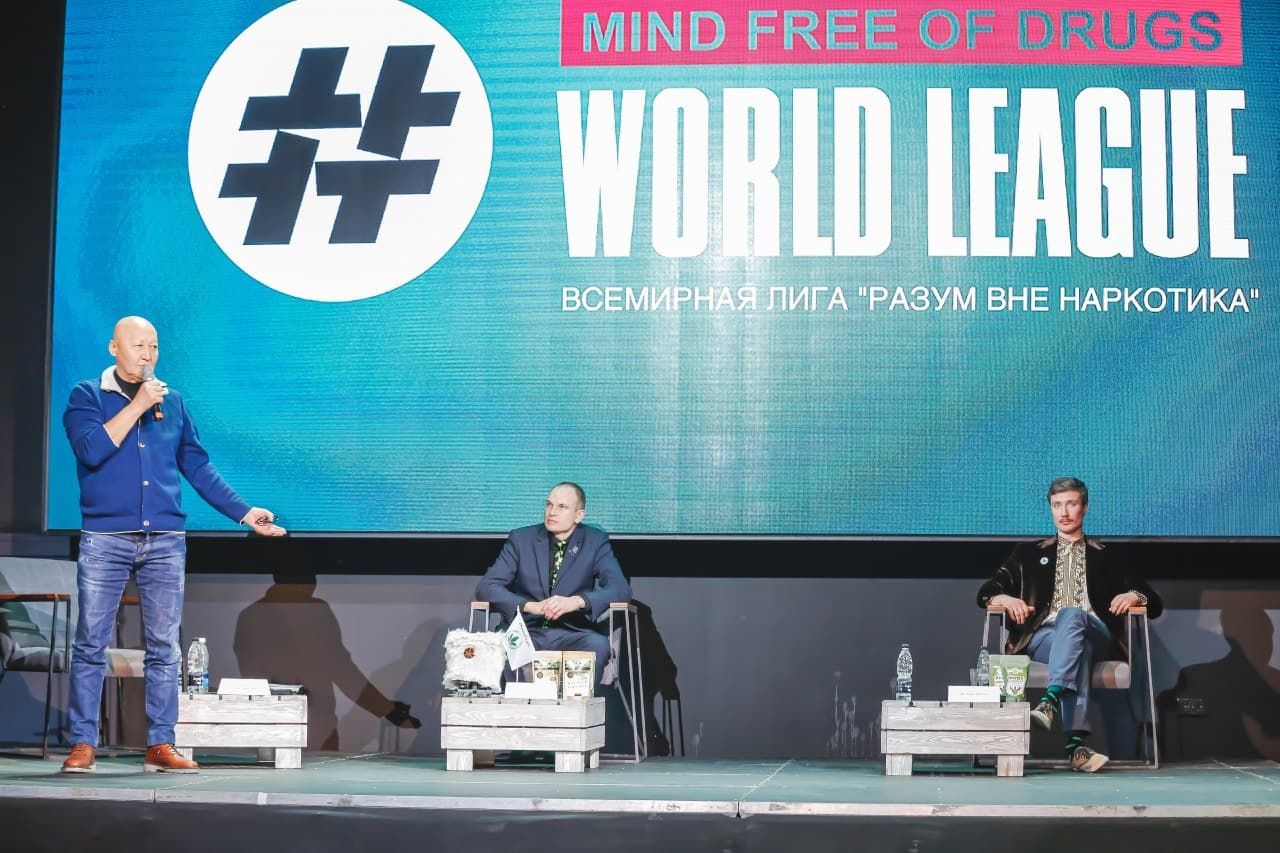 Конопляный мех и еда из конопли, стройматериалы и лекарства из каннабиса – что может производить Кыргызстан, чтобы выбраться из нищеты