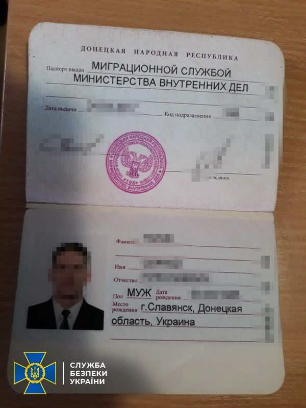 Шесть лет в розыске: на Донбассе задержали боевика "ДНР" (фото)