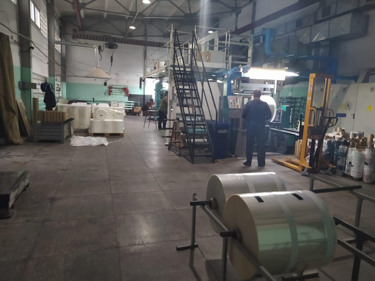 Продавали по всей Украине: мошенники подделывали продукты питания известных брендов