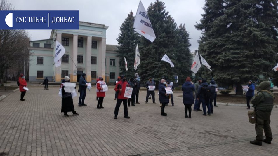 Ще в двох містах влаштували карантинні протести
