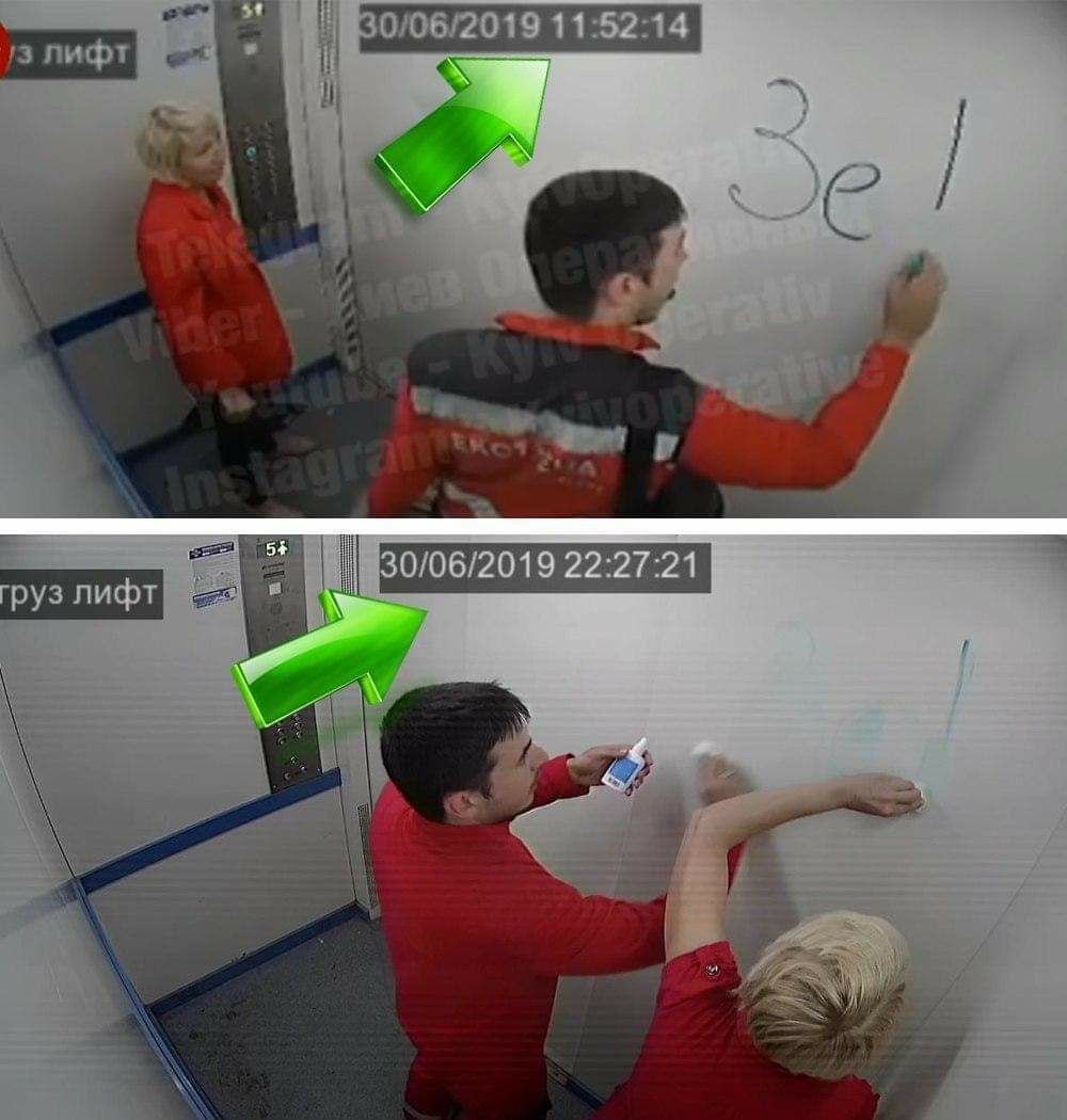 Медики обрисовали лифт в Киеве и попали на видео: сеть негодует