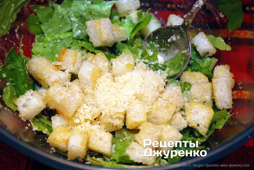 Кулинар поделился классическим рецептом "Цезаря": справится даже новичок!