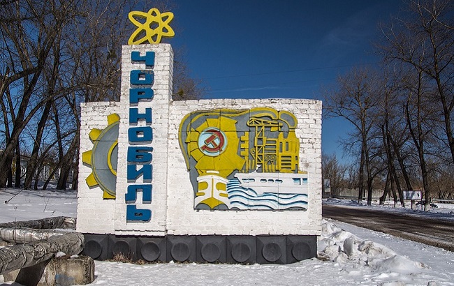 Стелла на въезде в город