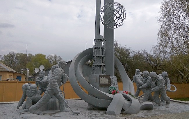 Памятник ликвидаторам аварии на ЧАЭС