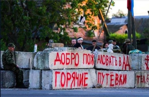 Рулят ублюдки и уголовники: дончанин рассказал о суровой жизни в "ДНР"