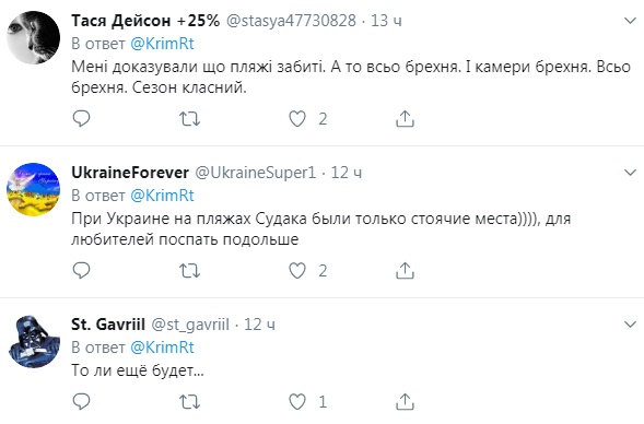 Народу зовсім немає: кримчани скаржаться на порожні курорти і згадують Україну