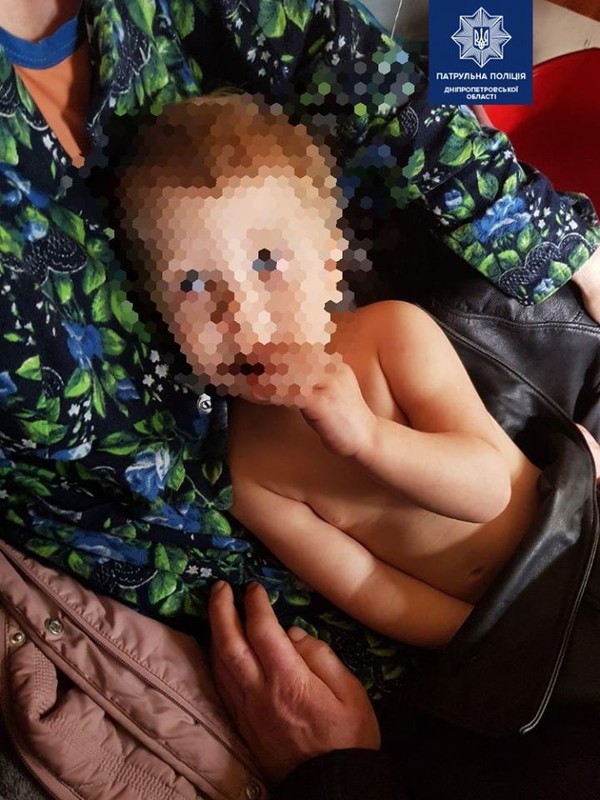 На улице в Днепре нашли полуголого ребенка (фото)