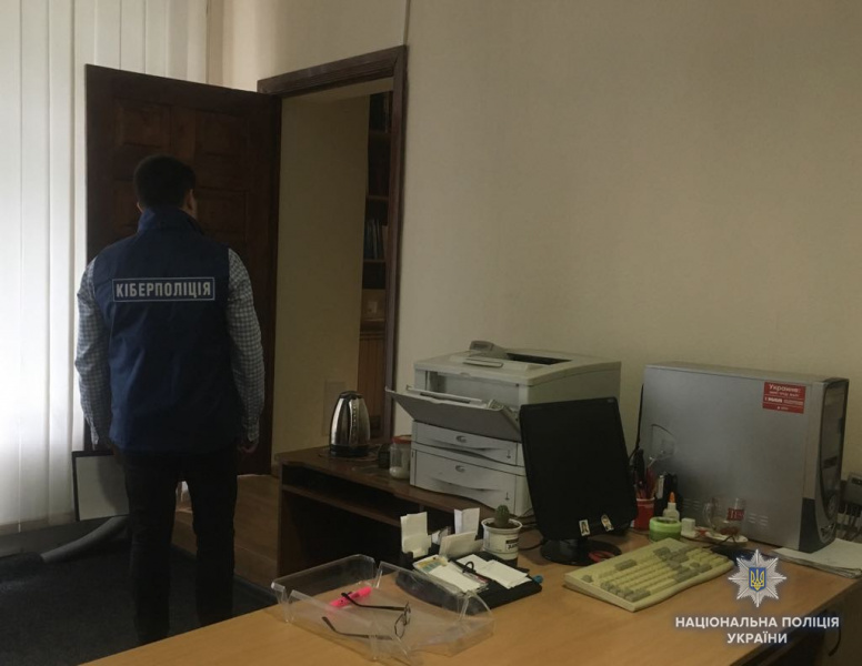 В полиции назвали причину обысков в офисе Компартии