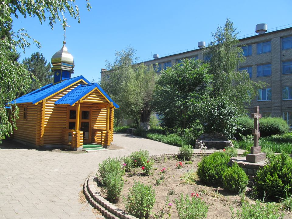 Олену Зайцеву етапували в колонію: з'явилися фото "житла"