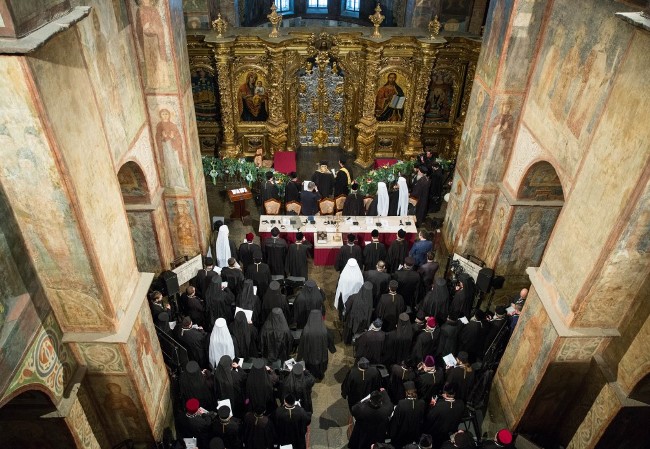 Объединительный собор