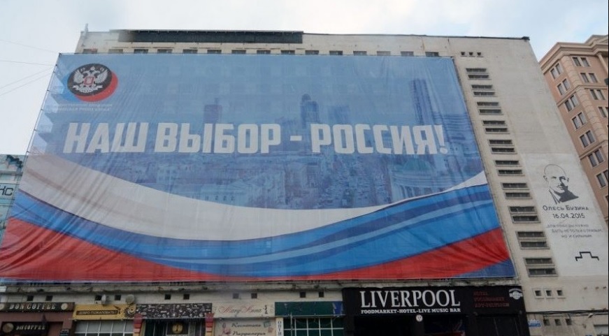 Наш выбор - Россия: в сети показали печальные фото из Донецка