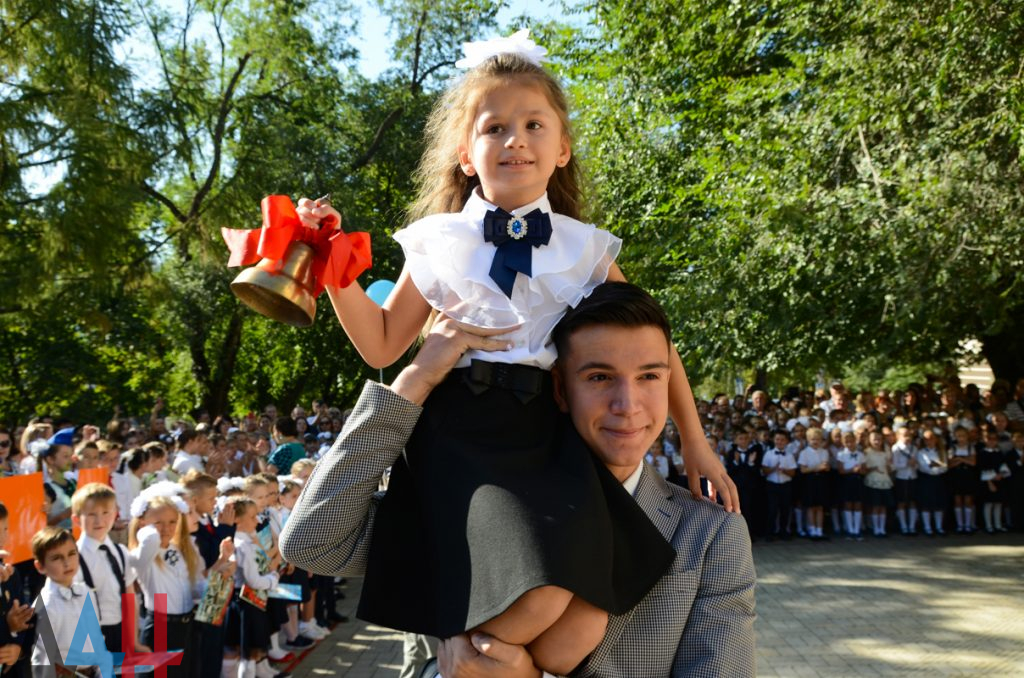 Праздник пропаганды: как прошло 1 сентября в оккупированном Донецке (фото)