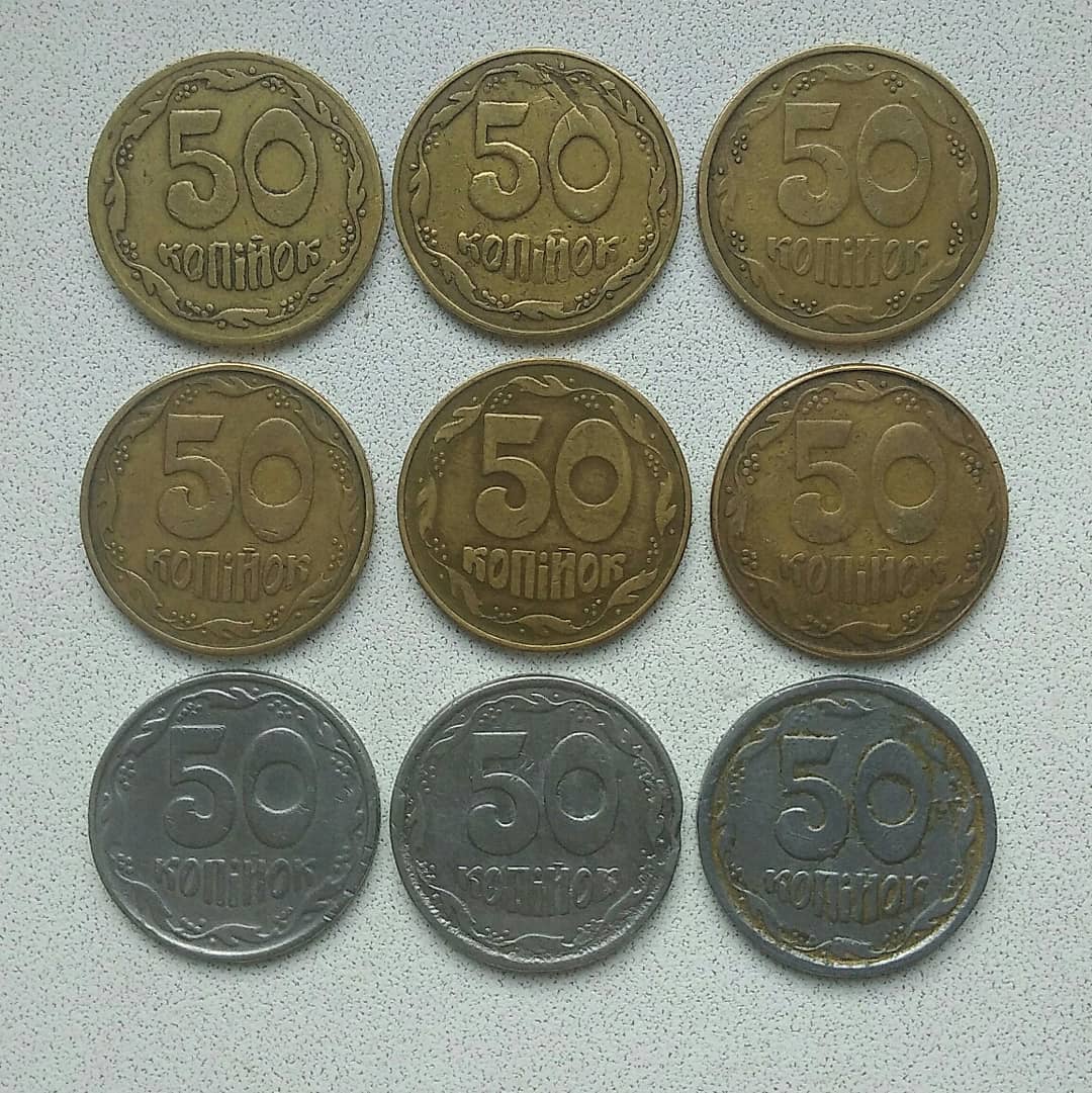 Якщо вам дають здачу такими копійками - вас обманюють: як розпізнати фальшивку (фото)