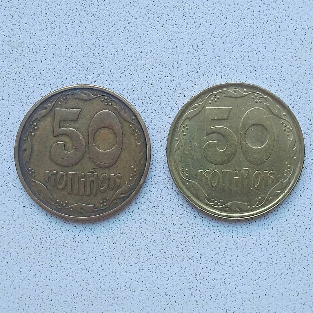 Якщо вам дають здачу такими копійками - вас обманюють: як розпізнати фальшивку (фото)