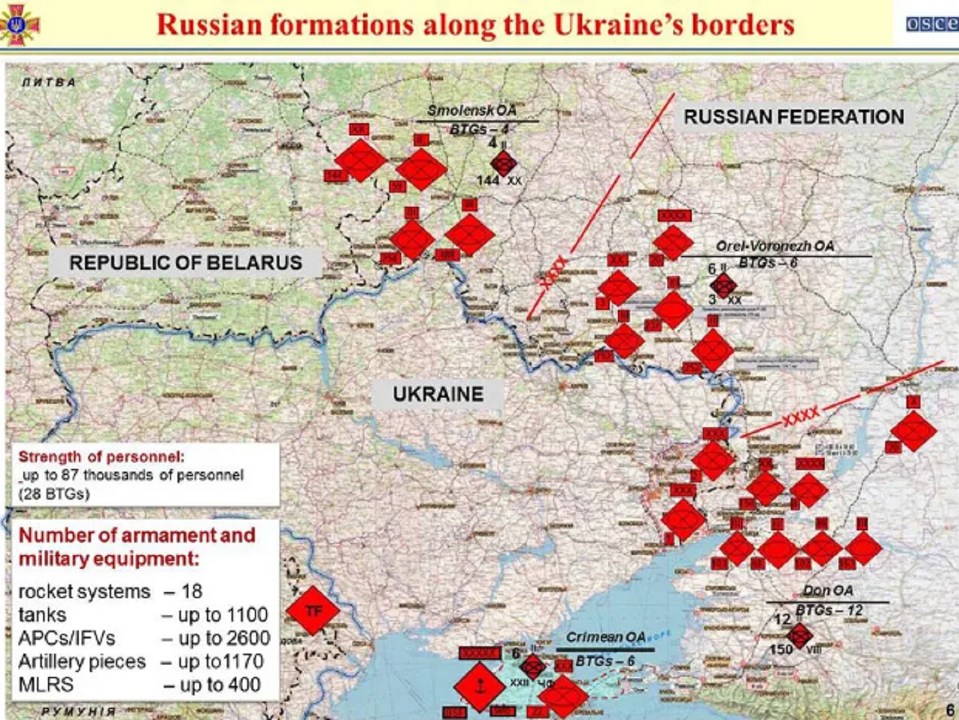 Росія розмістила поблизу кордону з Україною готові до наступу війська