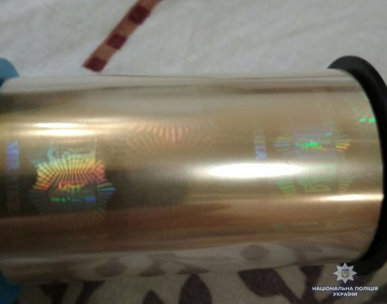 Нацполиция задержала группировку, занимавшуюся подделкой госдокументов