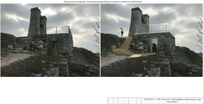 Оккупанты хотят "улучшить" древнейшее сокровище Херсонеса: сеть в ярости