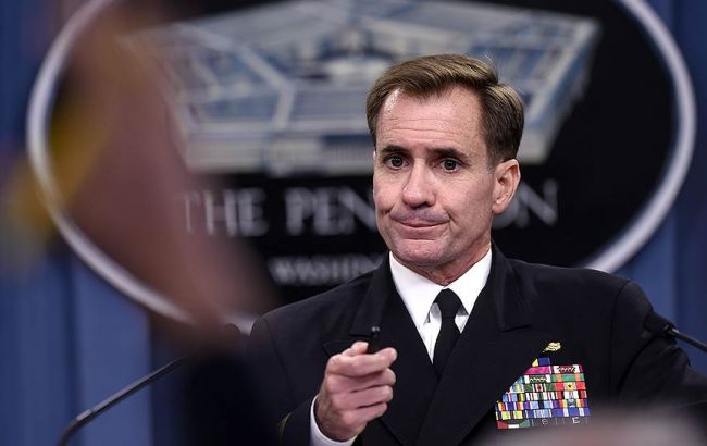 Новости Украины за 28 июля: увольнение посла РФ в Украине и снижение учетной ставки НБУ