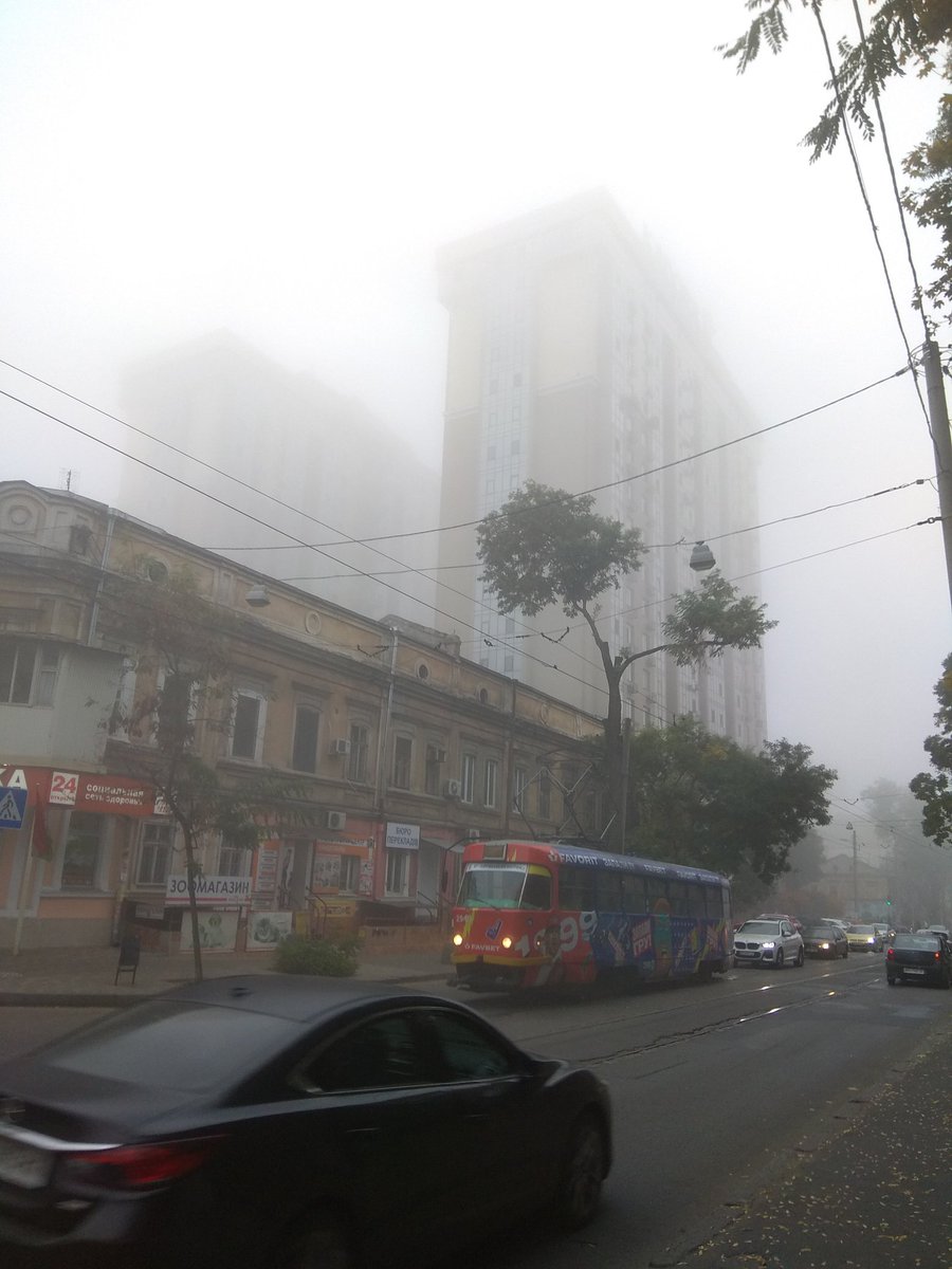 Украину накрыло сильным туманом: в аэропортах даже отменяют рейсы