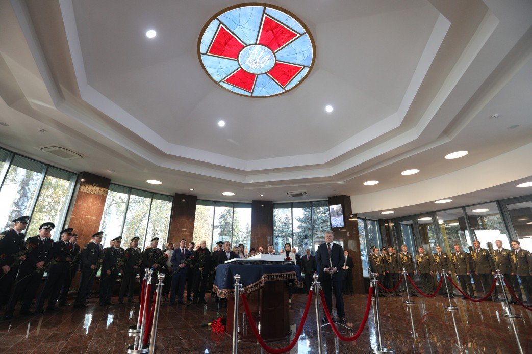 В Минобороны открыли Зал памяти защитников Украины