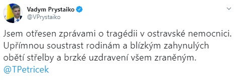 Пристайко висловив співчуття у зв'язку зі стріляниною в Чехії