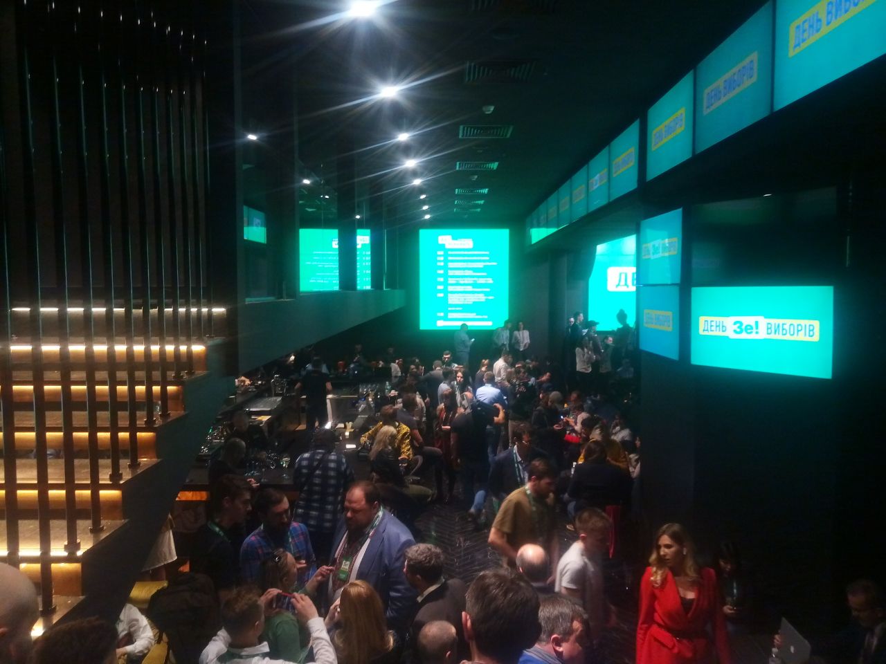 Выборы 2019: как прошел второй тур голосования