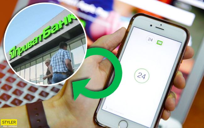 Как будет работать ПриватБанк и Ощадбанк на праздники: подробный график