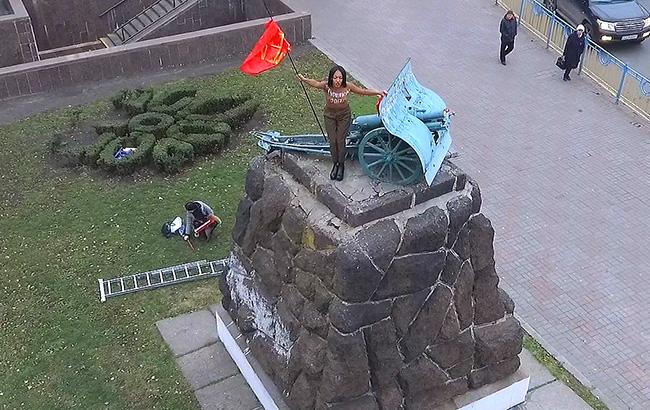 Підсумки дня: 7 листопада