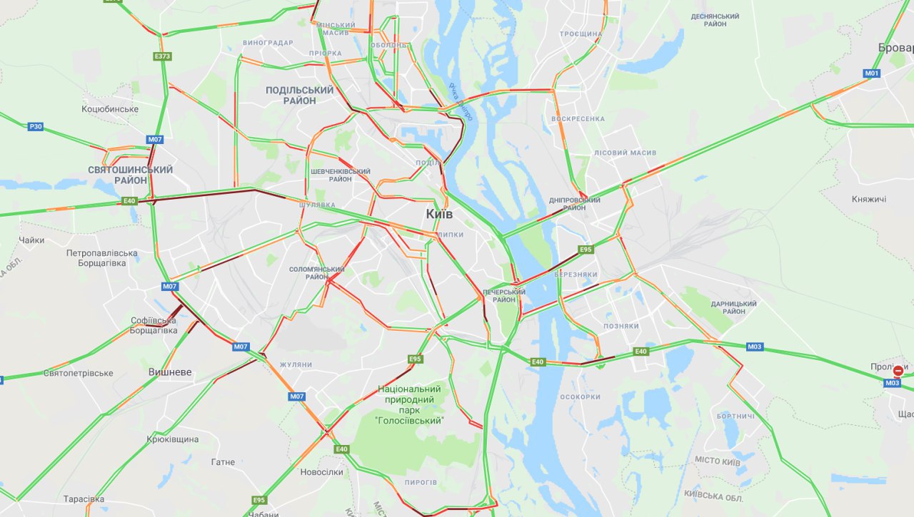 В Киеве образовались многочисленные пробки