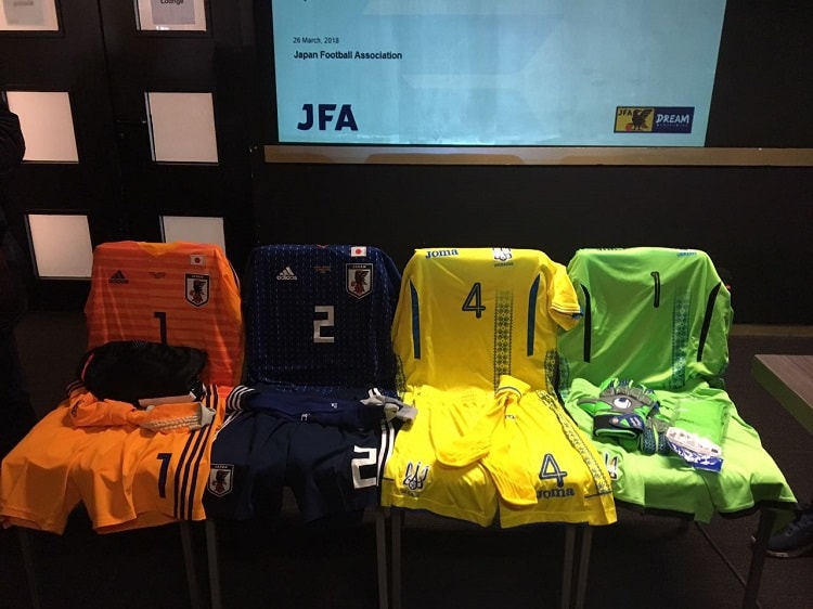 Україна - Японія: онлайн трансляція (рахунок 2:1)