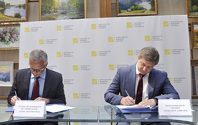 Минфин и ПриватБанк создадут систему верификации бюджетных выплат