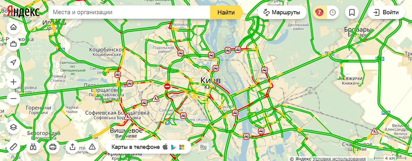 Пробки в Киеве достигли 7 баллов