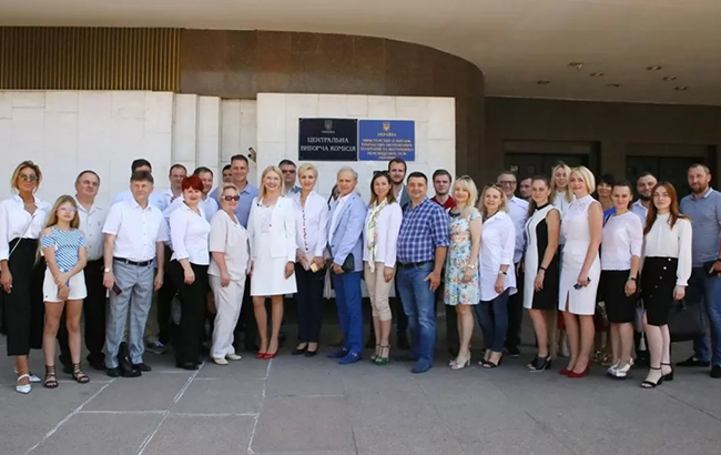 "Соціальна справедливість" подала в ЦВК документи своїх кандидатів в нардепи