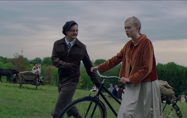 Кадр из фильма