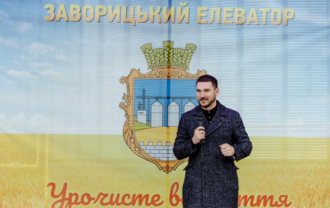 Павло Халімон