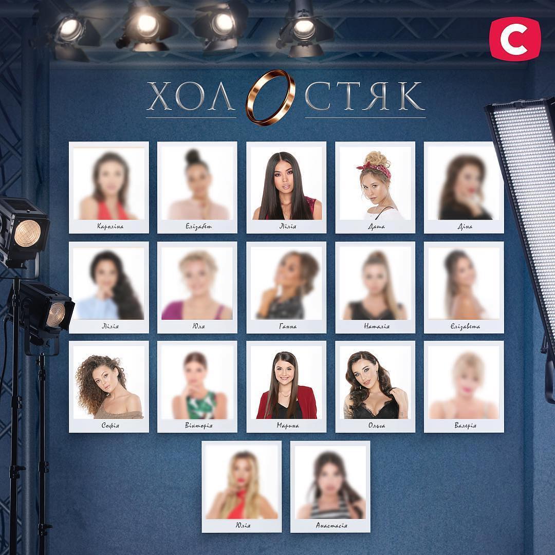 Холостяк 9: Добрынин заставит девушек поработать