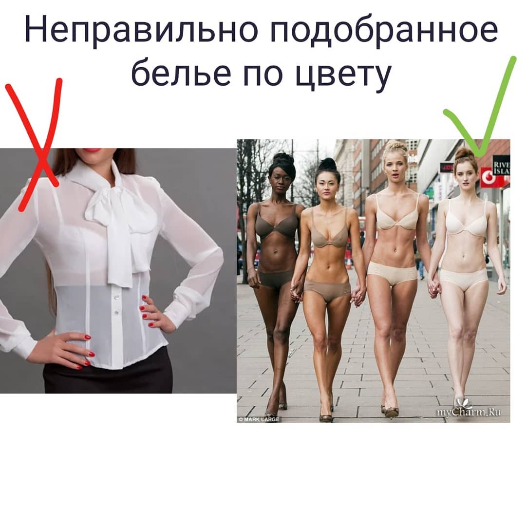 Стилист назвала важные мелочи, которые "убивают" ваш стиль