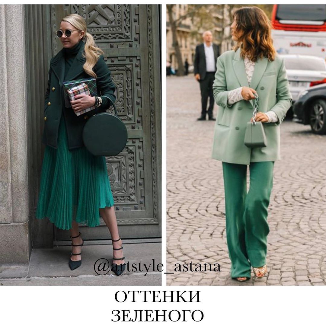 Бути в тренді: стиліст назвала головні кольори осені і зими