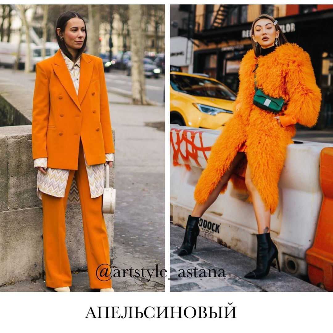 Бути в тренді: стиліст назвала головні кольори осені і зими